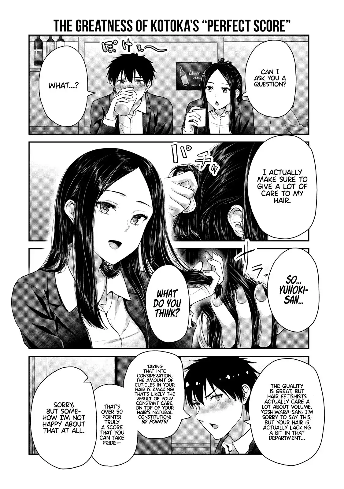 Fechippuru ~Our Innocent Love~ Chapter 52 5